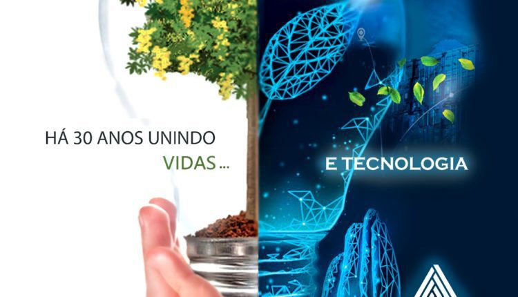 Banner Acacia