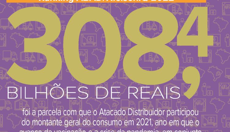 capa-db-331-ranking-2022
