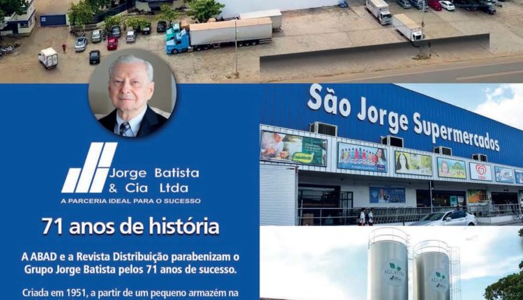 anuncios-db-332_Página_60
