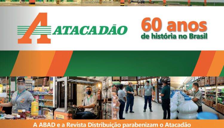 anuncio-db-333_Página_61